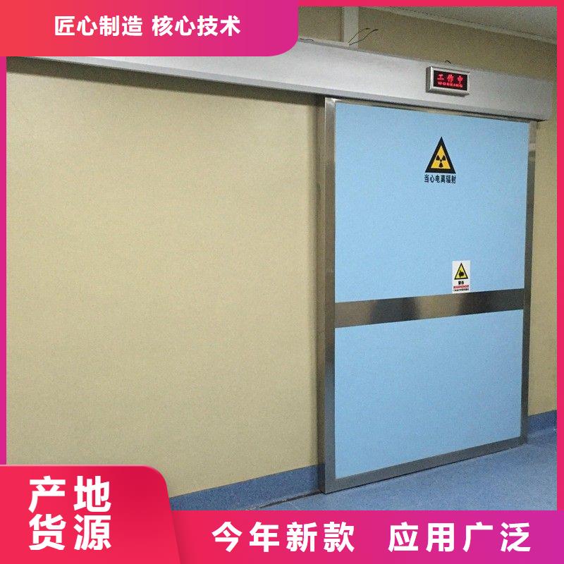 生产铅屏风的厂家