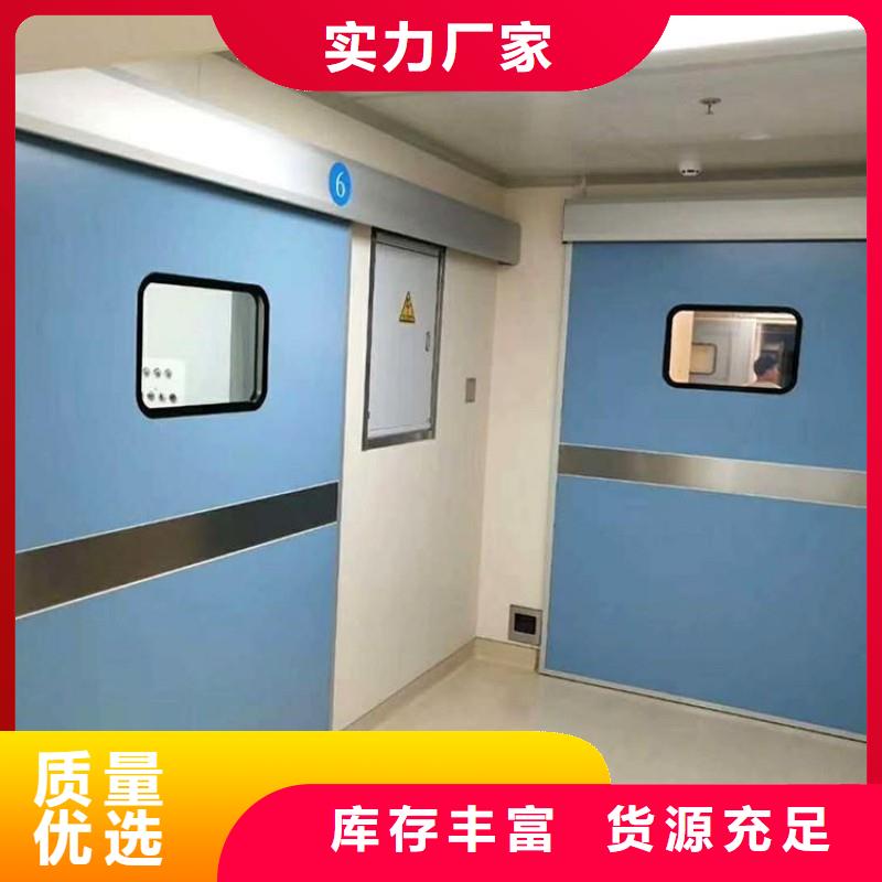 铅门拥有多家成功案例