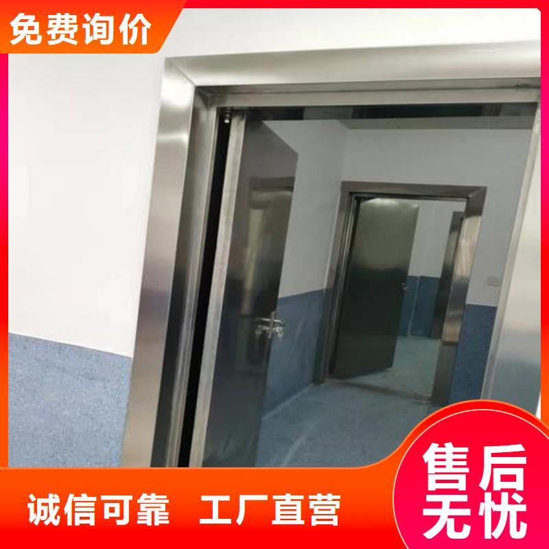 铅门款式新颖