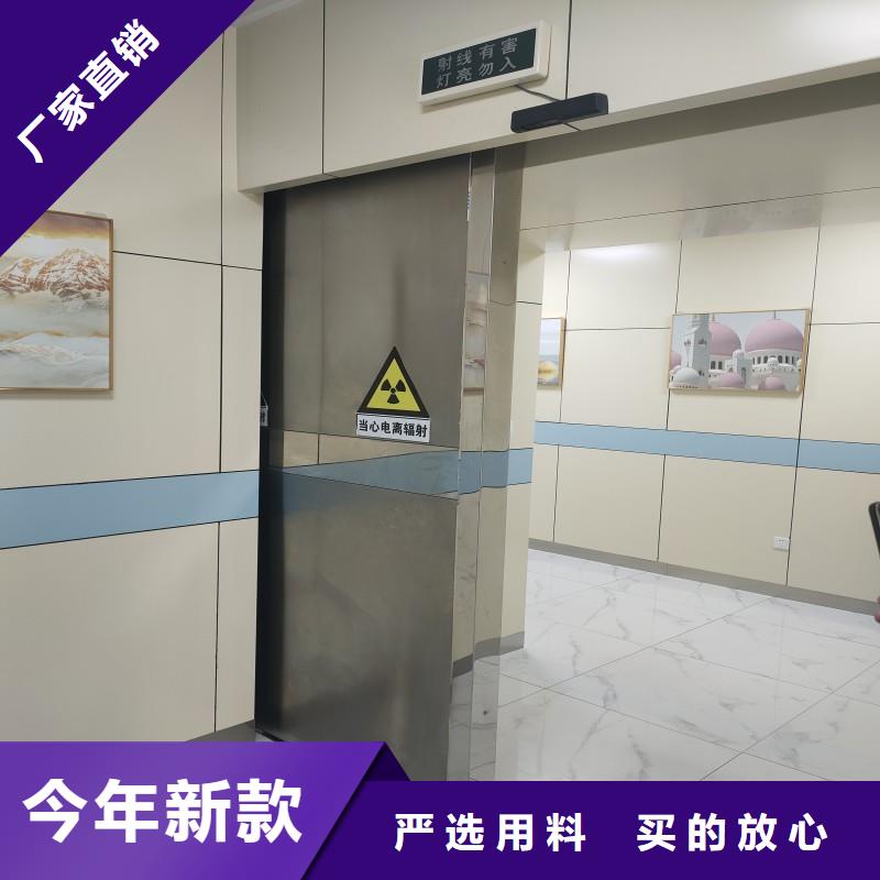 铅门厂家直销
