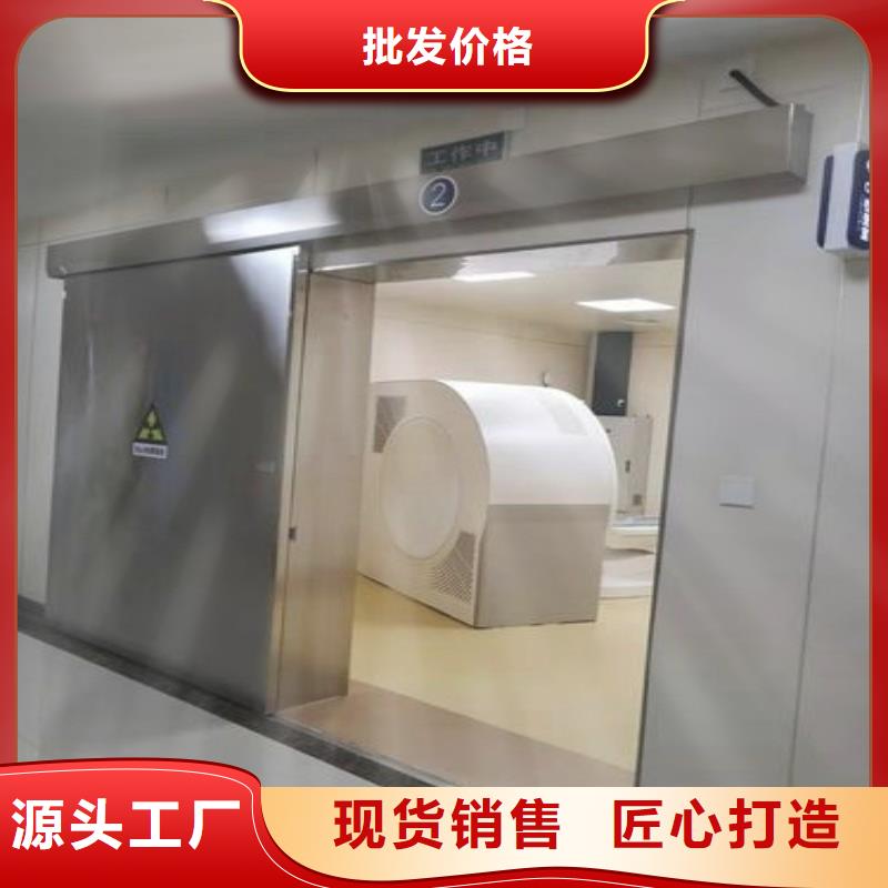 铅门就是好