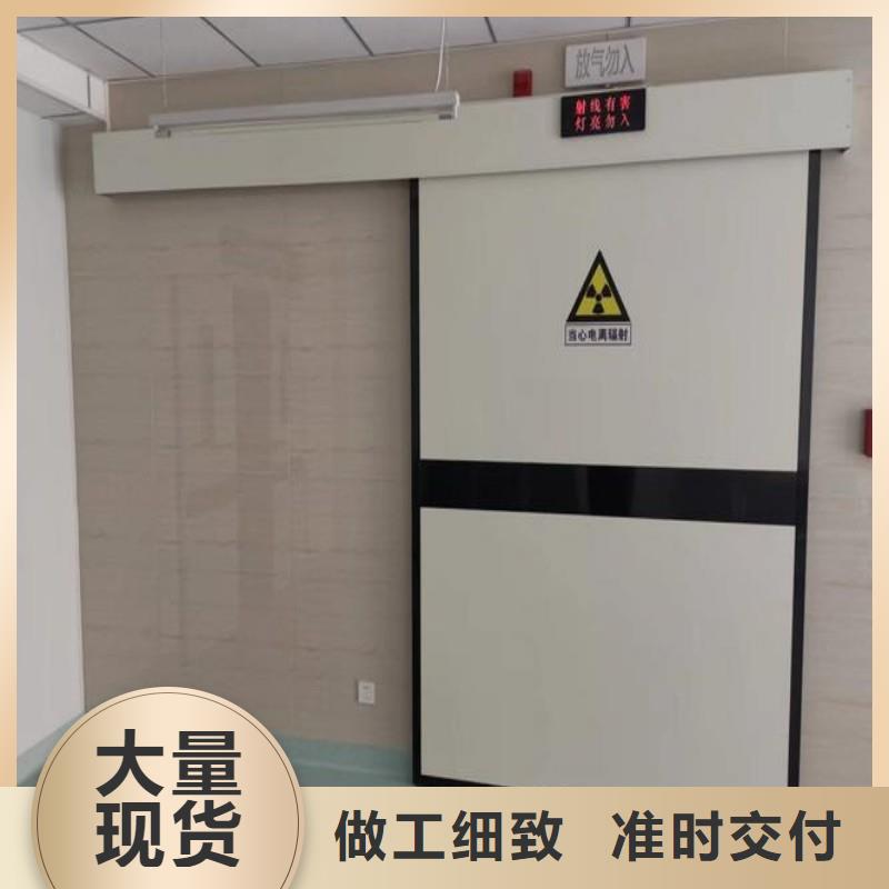 加速器防护铅门咨询享优惠