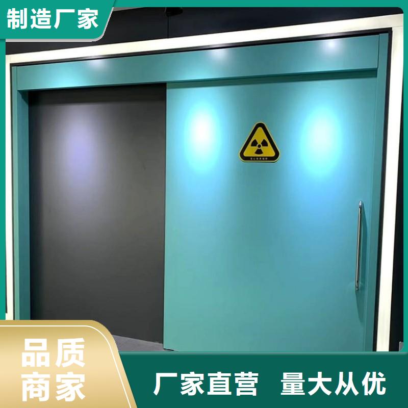 铅门欢迎来电询价