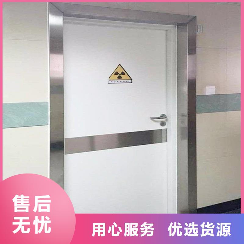 辐射防护门厂家诚信经营