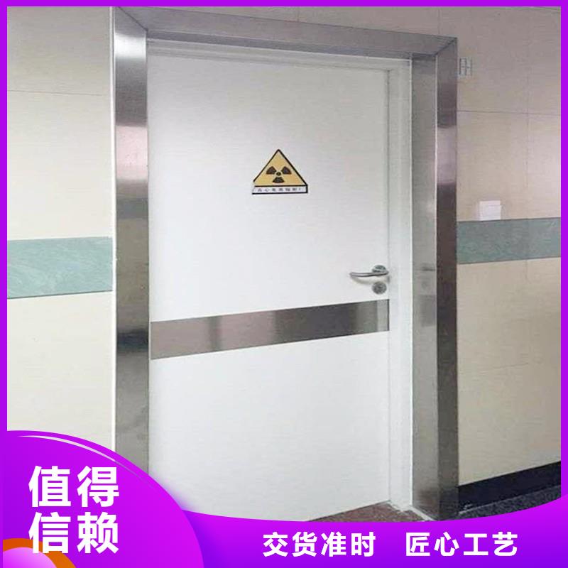 铅门把实惠留给您