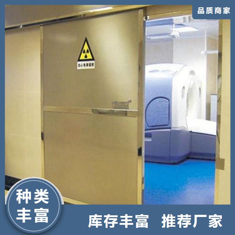 #骨科用铅屏风#欢迎来电询价