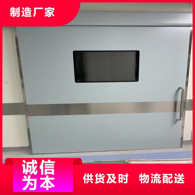 
核医学防辐射工程图片-厂家