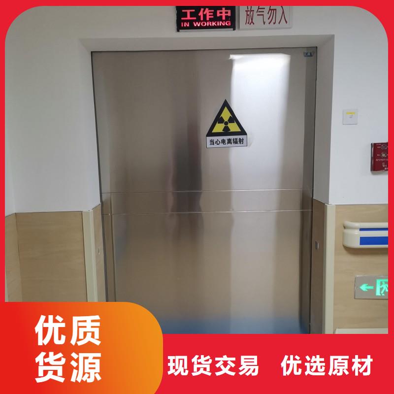 防射线工程本市配送