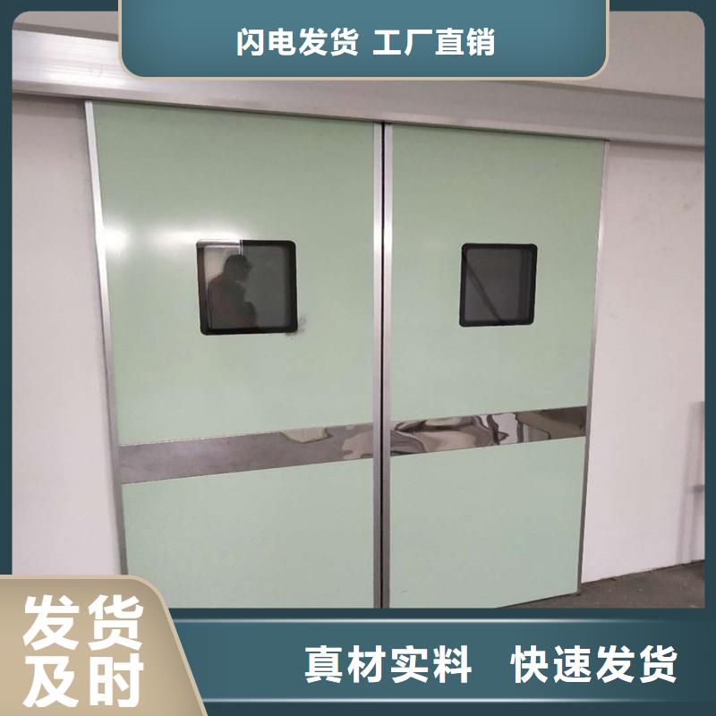 DR室防护门厂家_大量现货