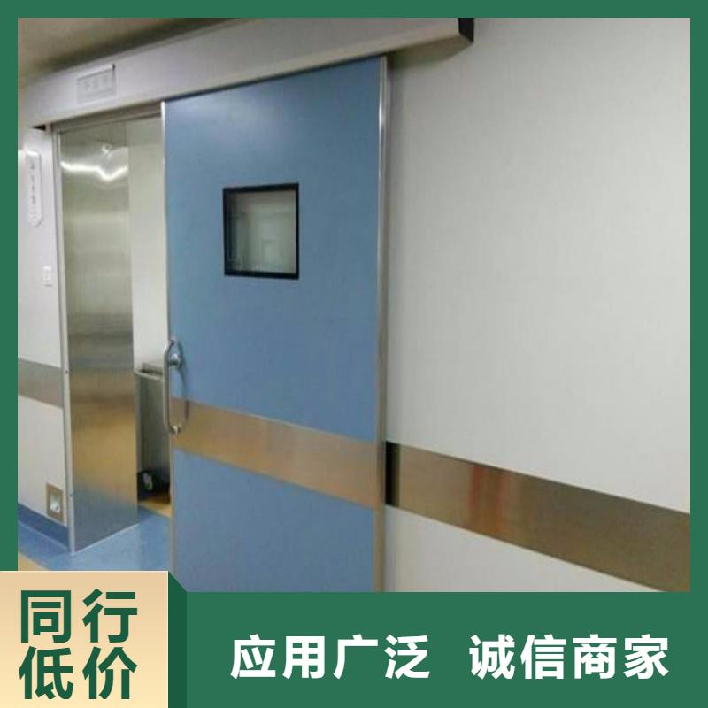 X射线防护门-为您服务
