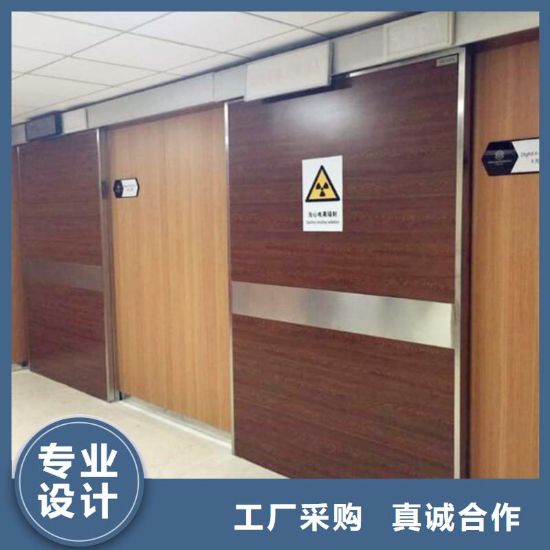 加速器防护门企业