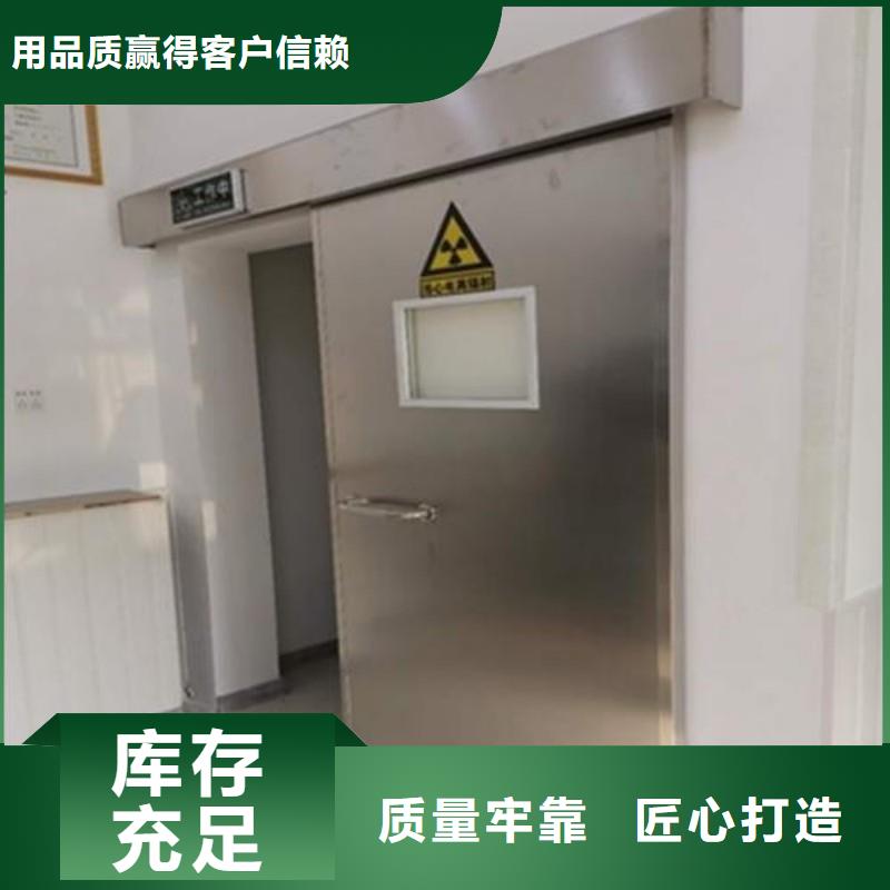 铅门订购