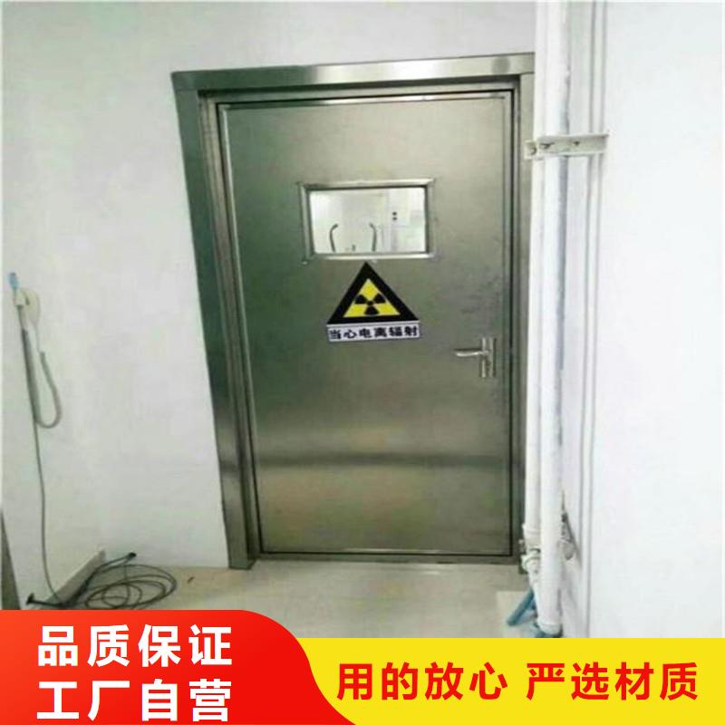 防辐射门厂家口碑好