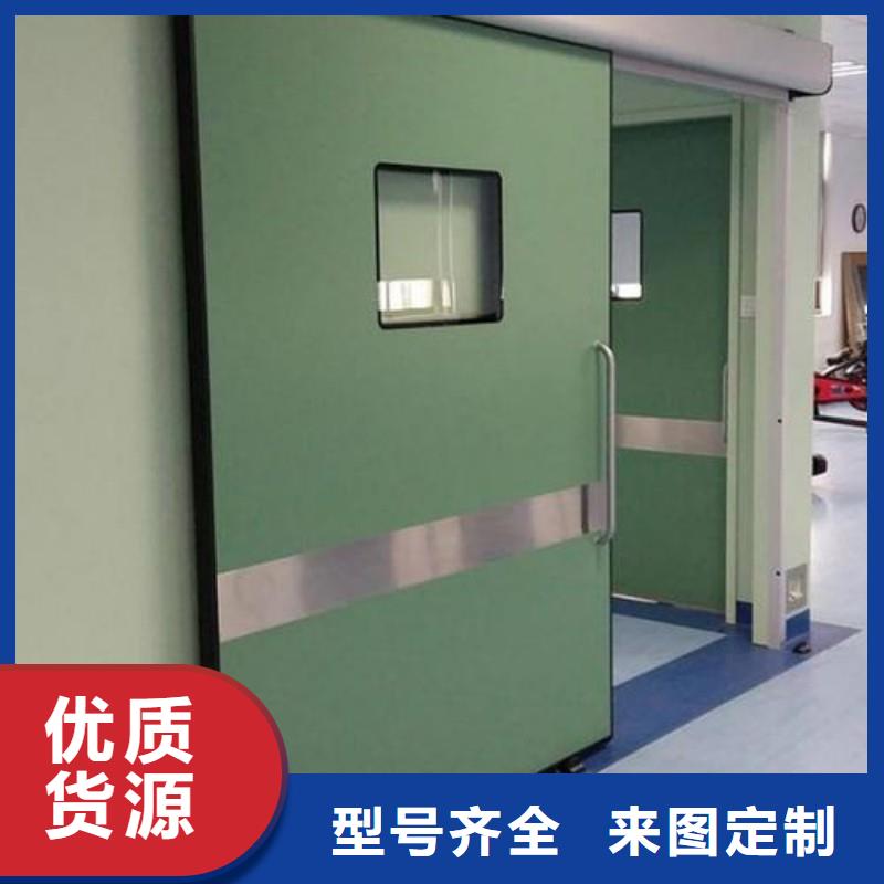 铅门
厂家送货及时