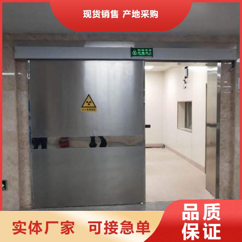 铅门为品质而生产