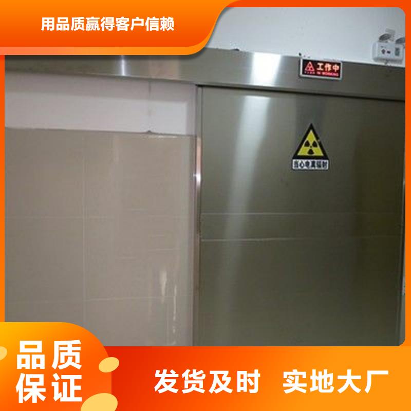 口碑好的防辐射工程公司