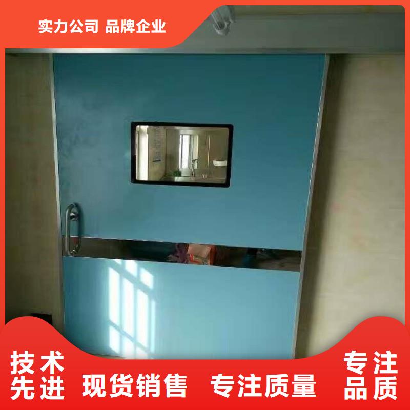X射线防护门-为您服务
