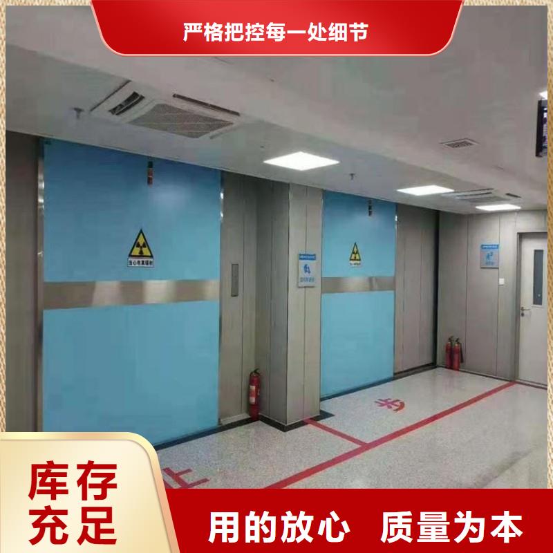 专业销售手术室防护-价格优惠