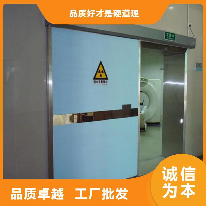
医院防护工程多家合作案例