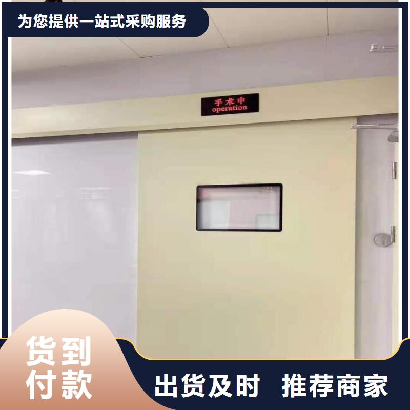 #铅门#量大从优