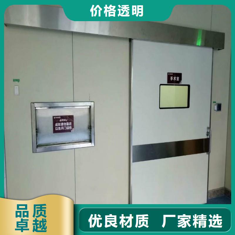 买X射线防护门认准正兴医用工程有限公司