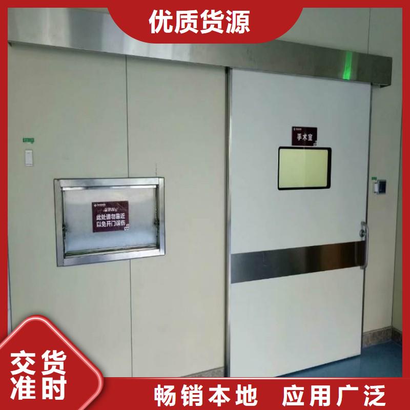 铅门认准大品牌厂家