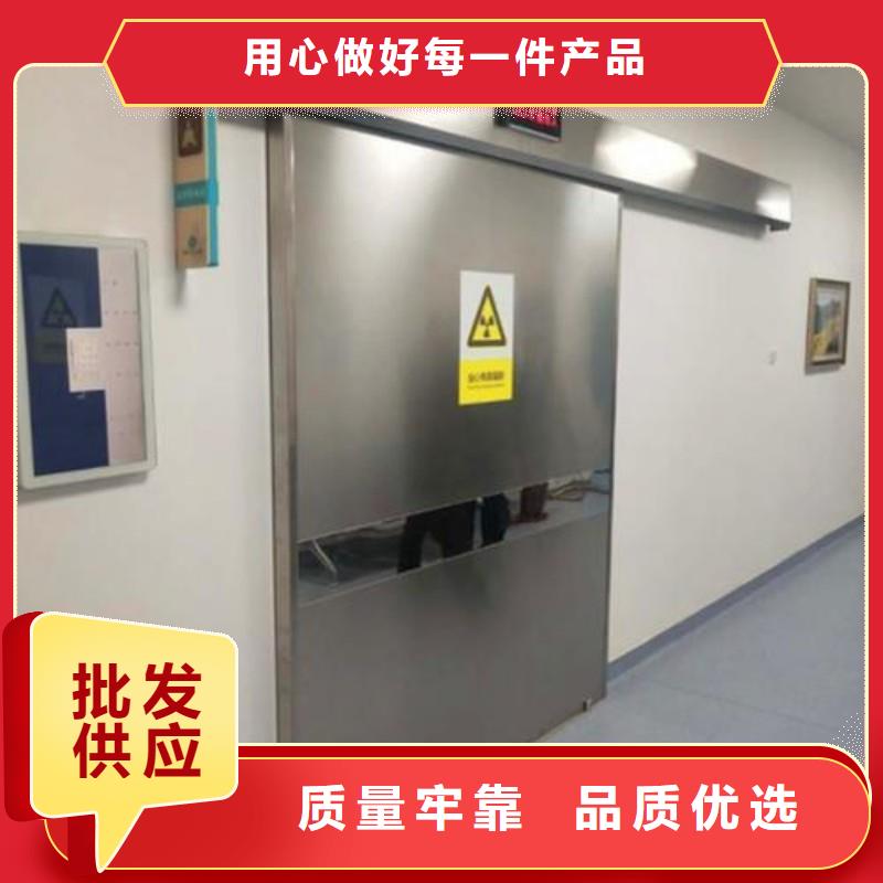 射线防护厂家，货源足
