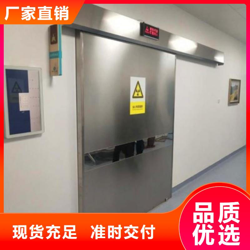 优质的铅屏风-现货充足有保障