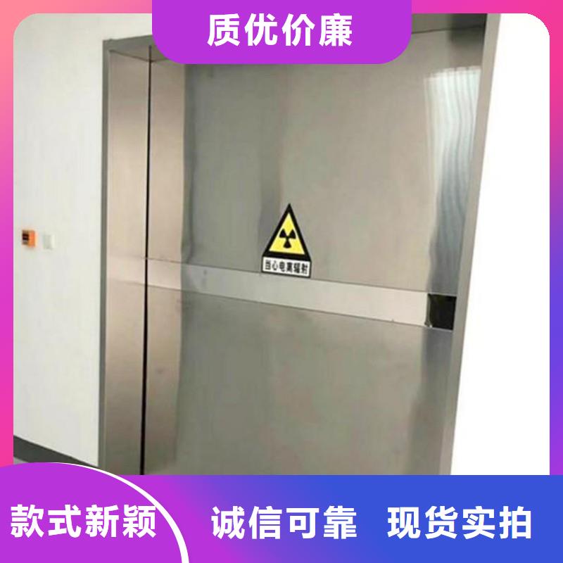 铅门源头厂家直销