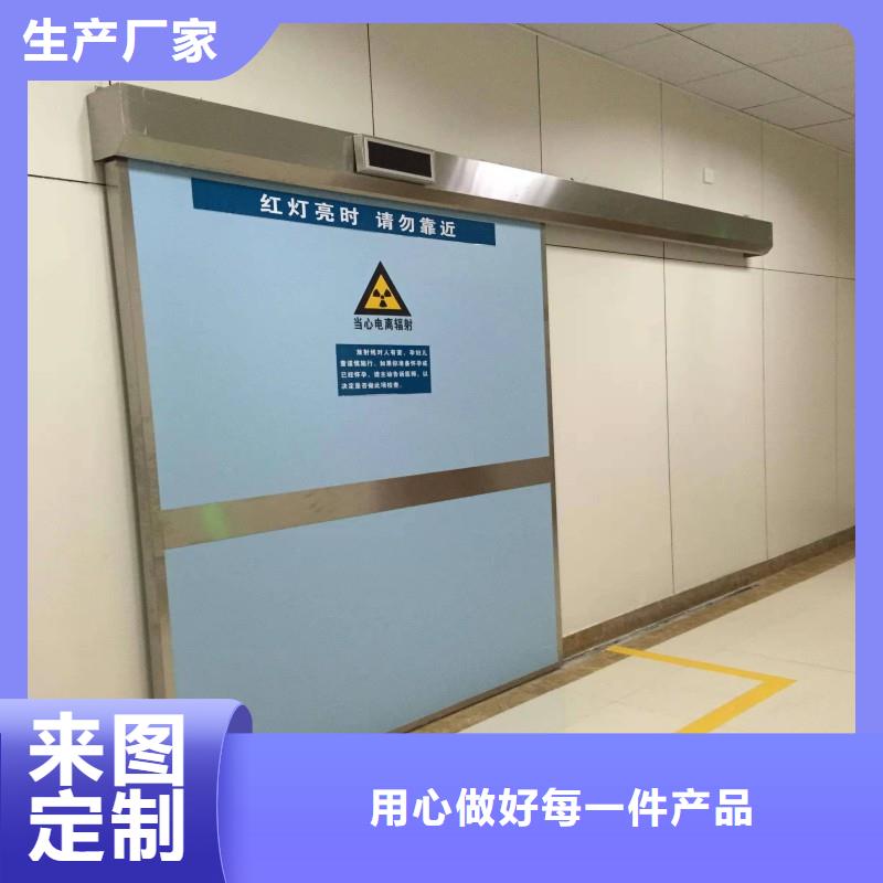 铅门厂家