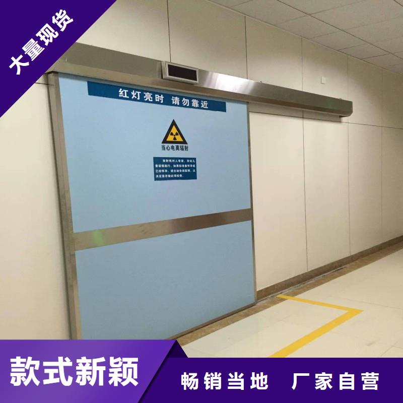 发货速度快的口腔科防护铅门基地