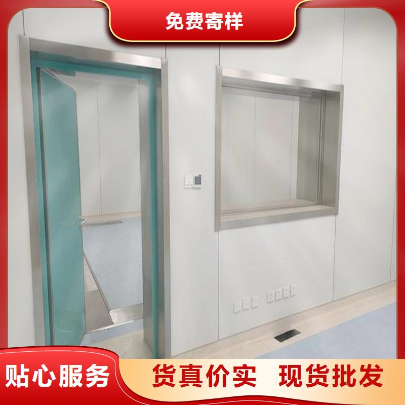 周边加速器防护门供应商