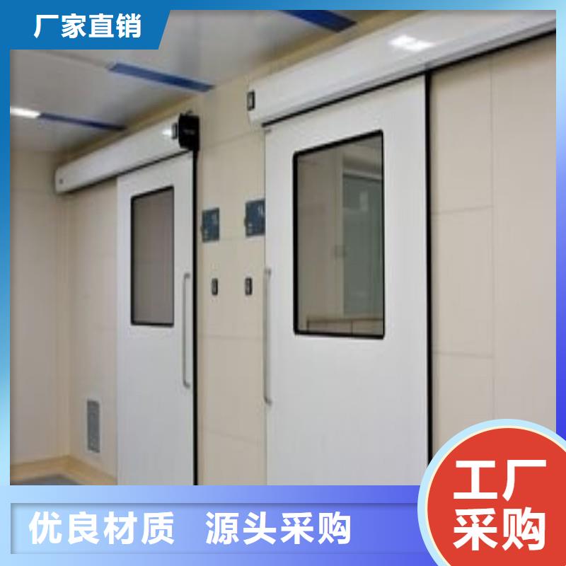 防护工程厂家,防护工程批发