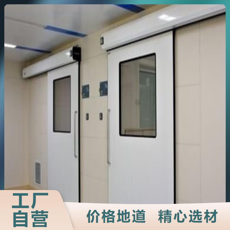 铅门款式新颖