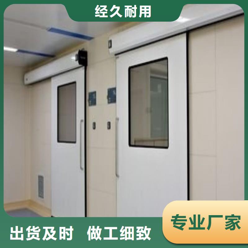 医用防护门优选品牌