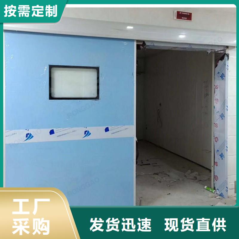 铅屏风哪里有卖