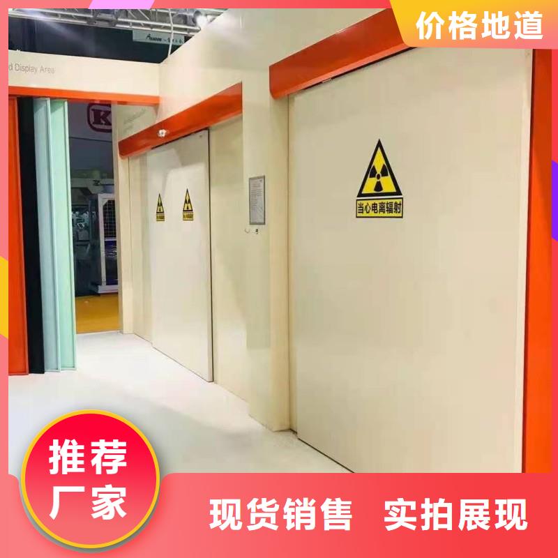 
骨科用铅屏风销售