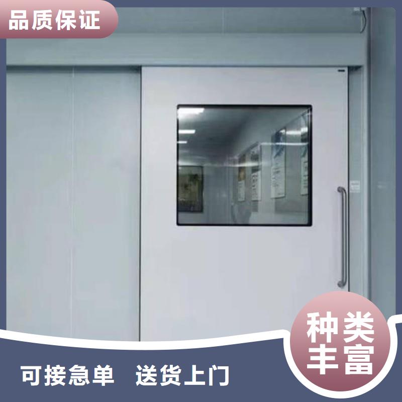 铅门联系厂家