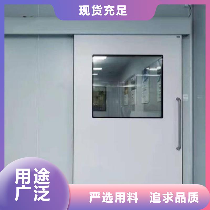 铅门
厂家送货及时