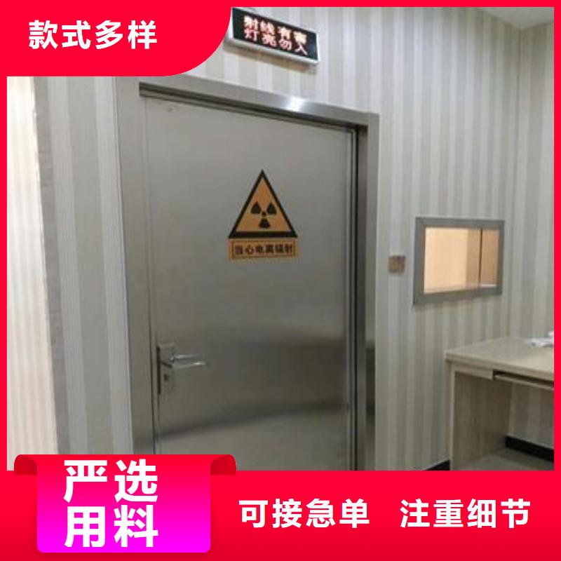 X射线防护门量大优惠