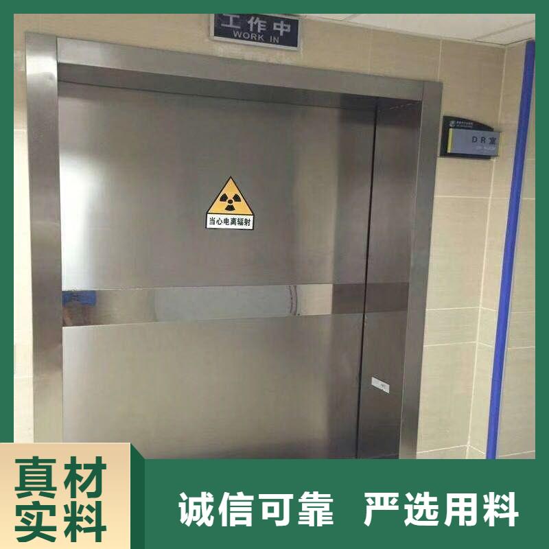 ##加速器防护门源头厂家##有限集团