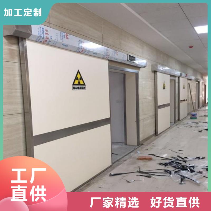 宠物医院防护门品质稳定