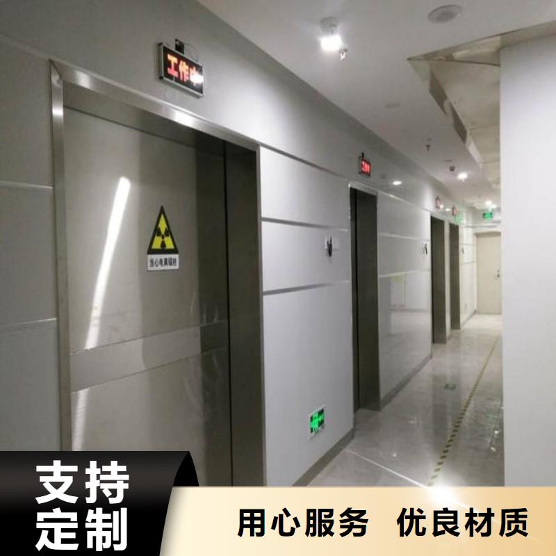 CT室防护门查看详情