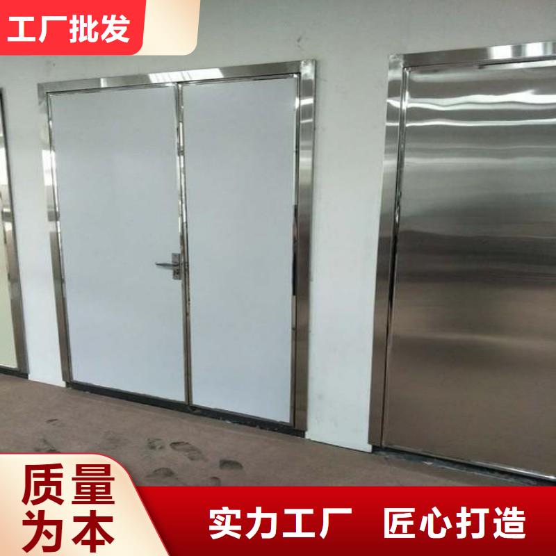 铅门今日新品