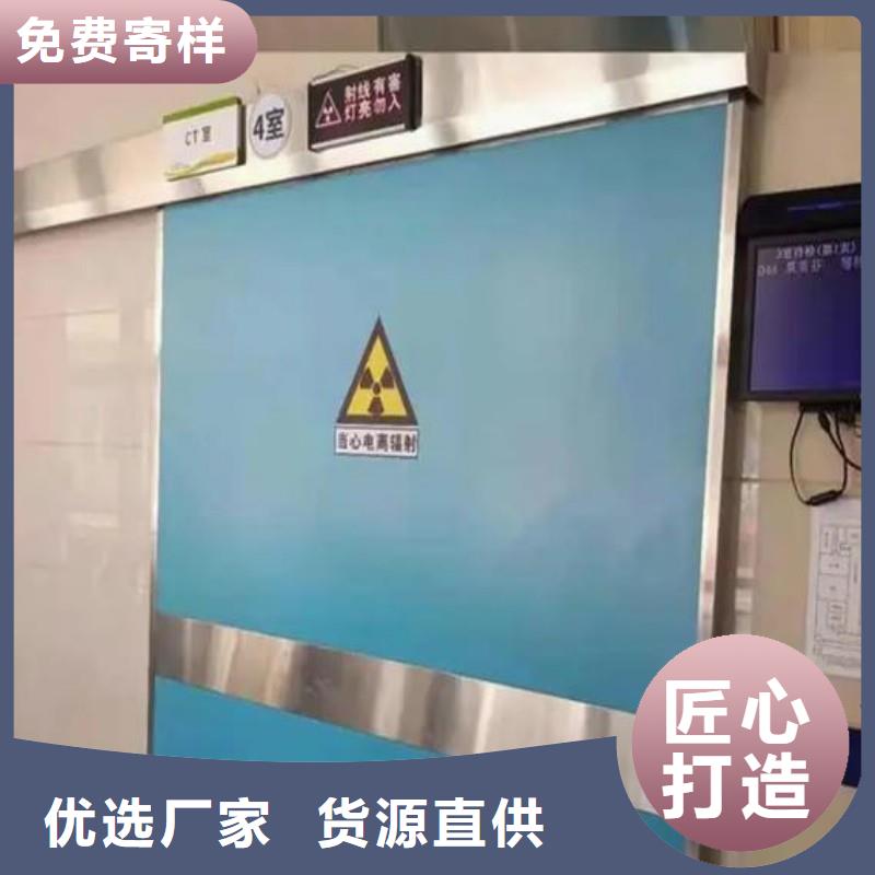 铅门客户信赖的厂家