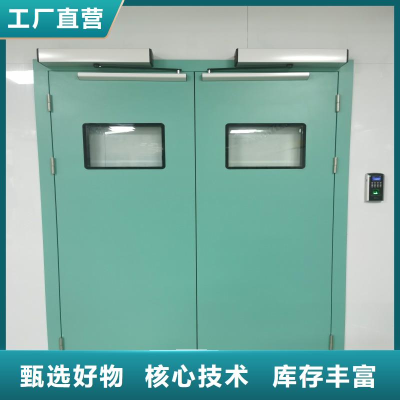  厂家销售热线