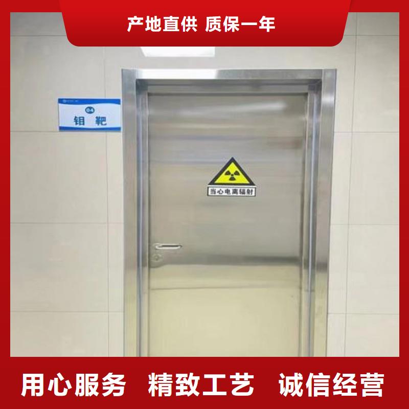 铅门产品参数