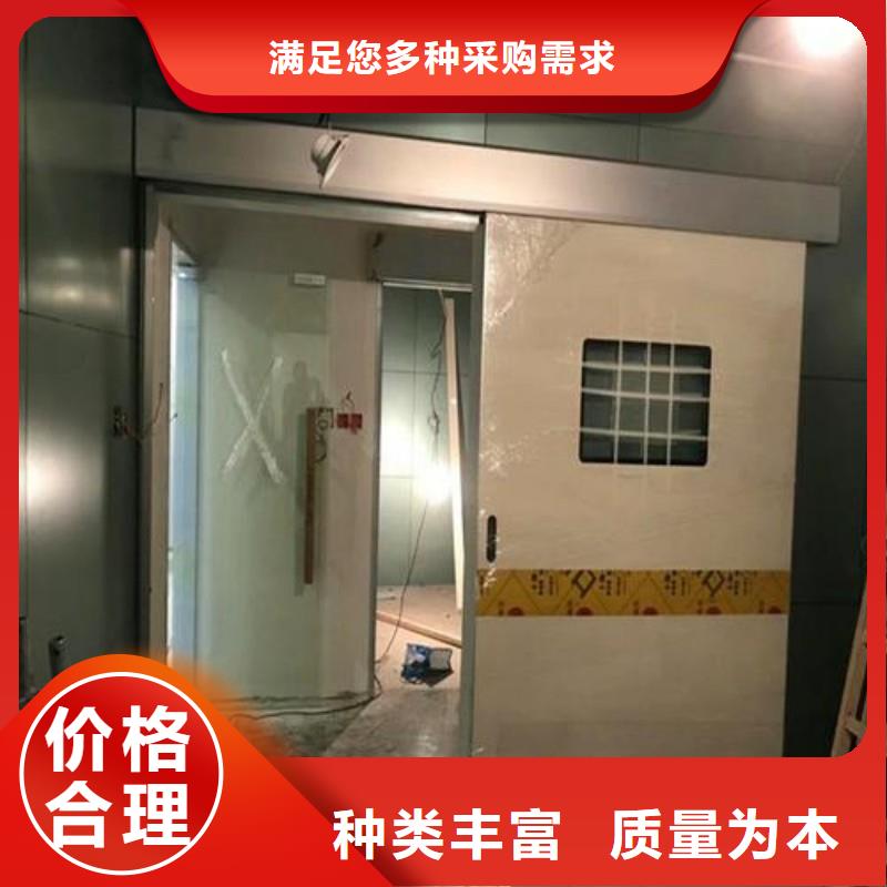 重信誉射线防护供货商