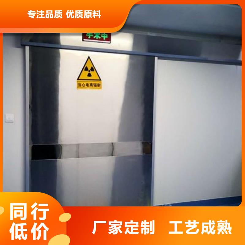 医院防护工程-生产厂家