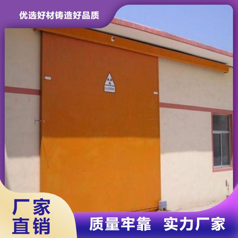 加速器防护铅门批发生产基地
